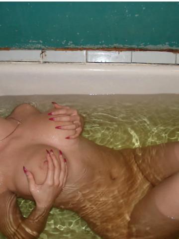 Мария Тантра Массаж Реал фото 3